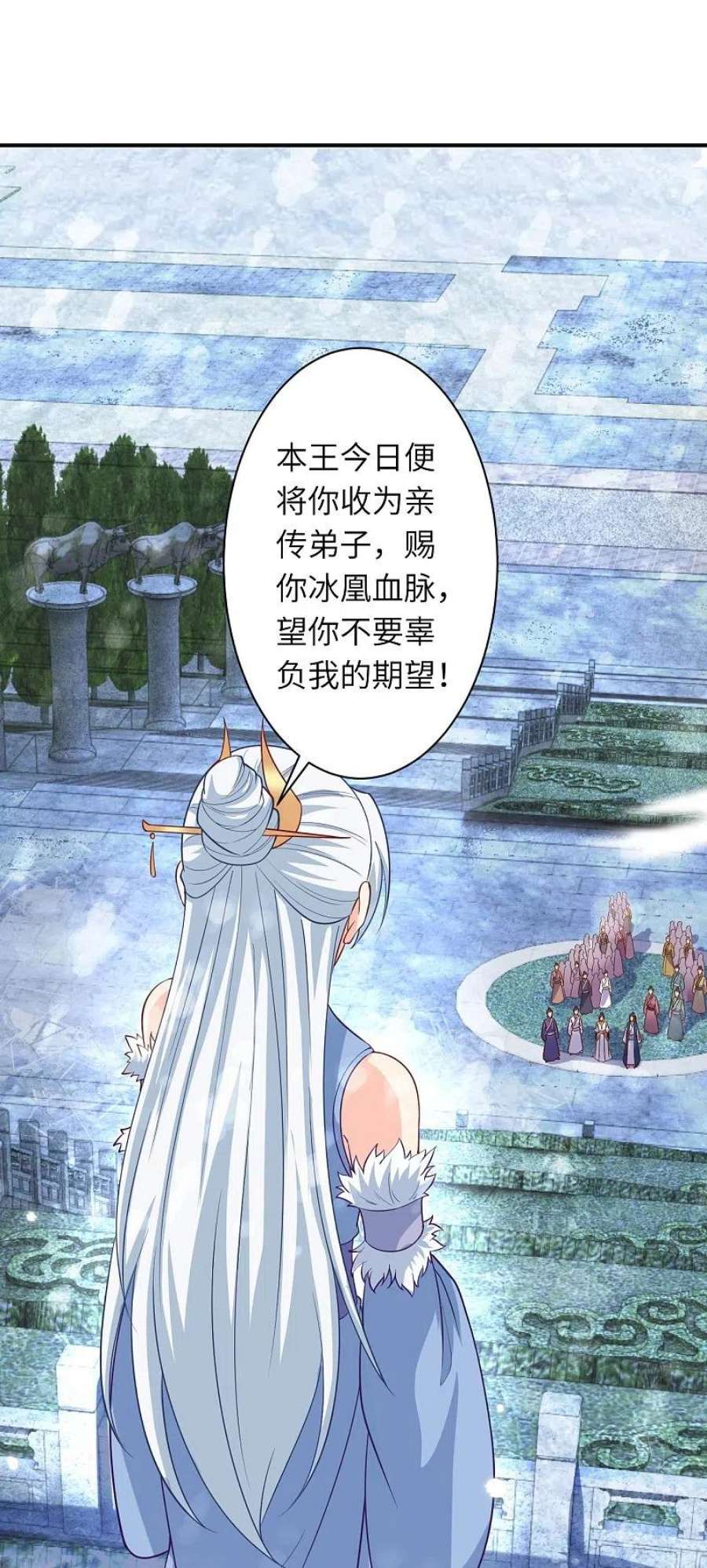 逆天邪神567话 听说你很能打？
