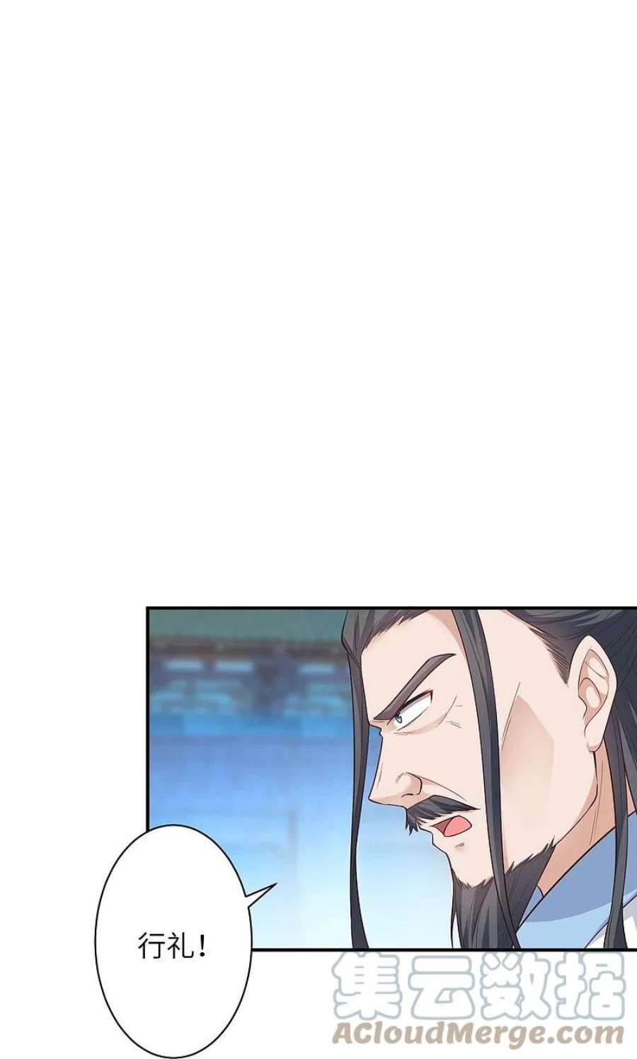 逆天邪神567话 听说你很能打？