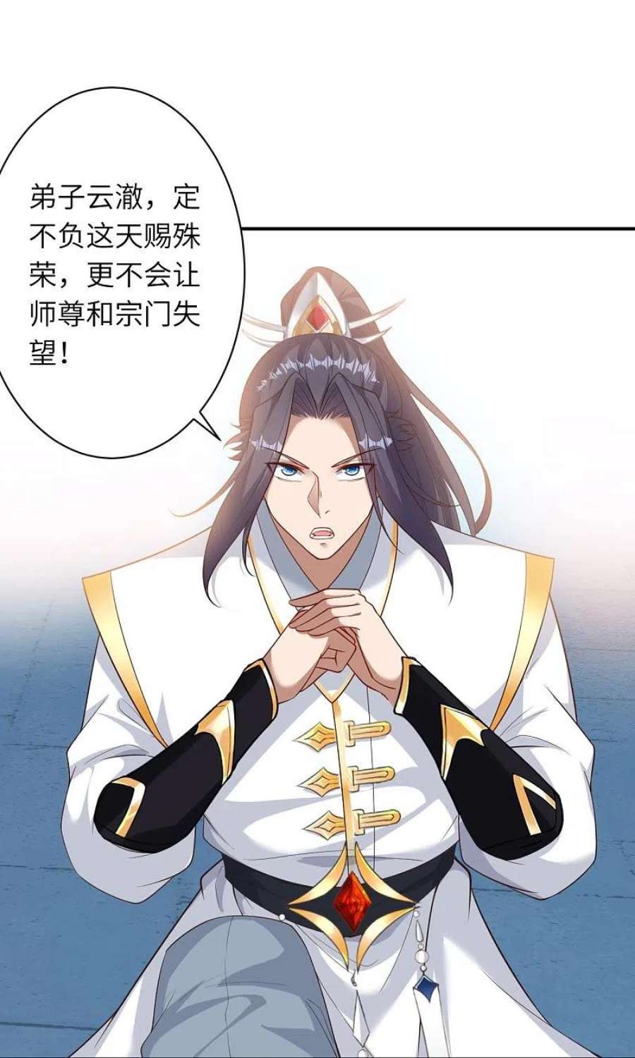 逆天邪神567话 听说你很能打？