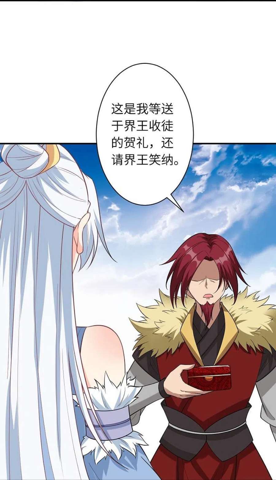 逆天邪神567话 听说你很能打？