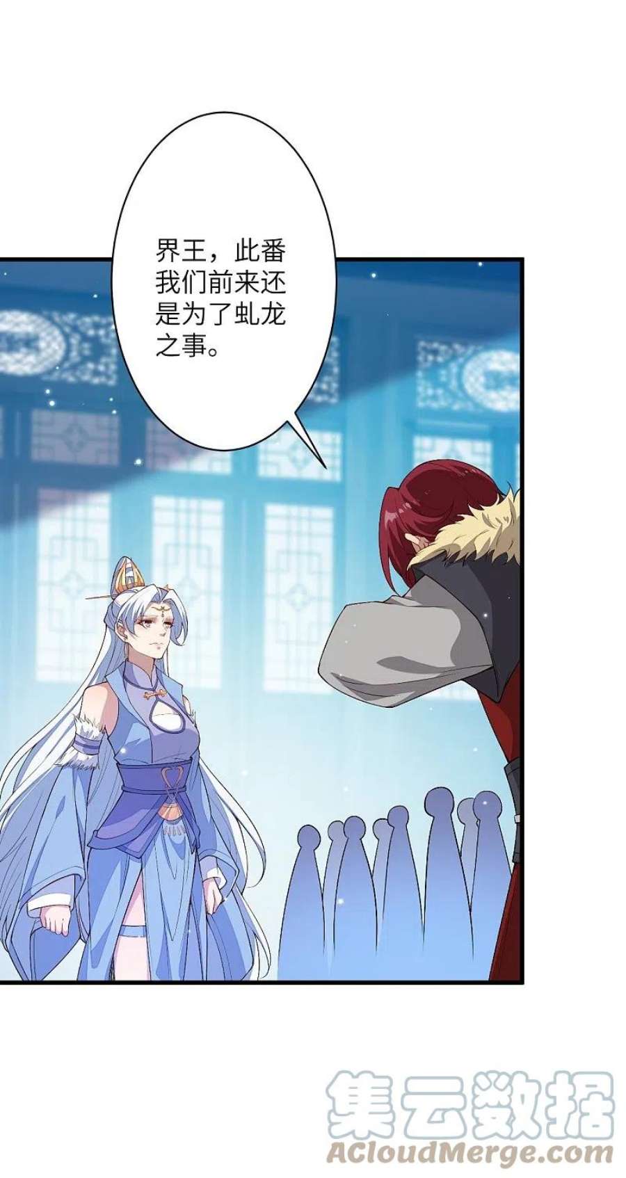 逆天邪神567话 听说你很能打？