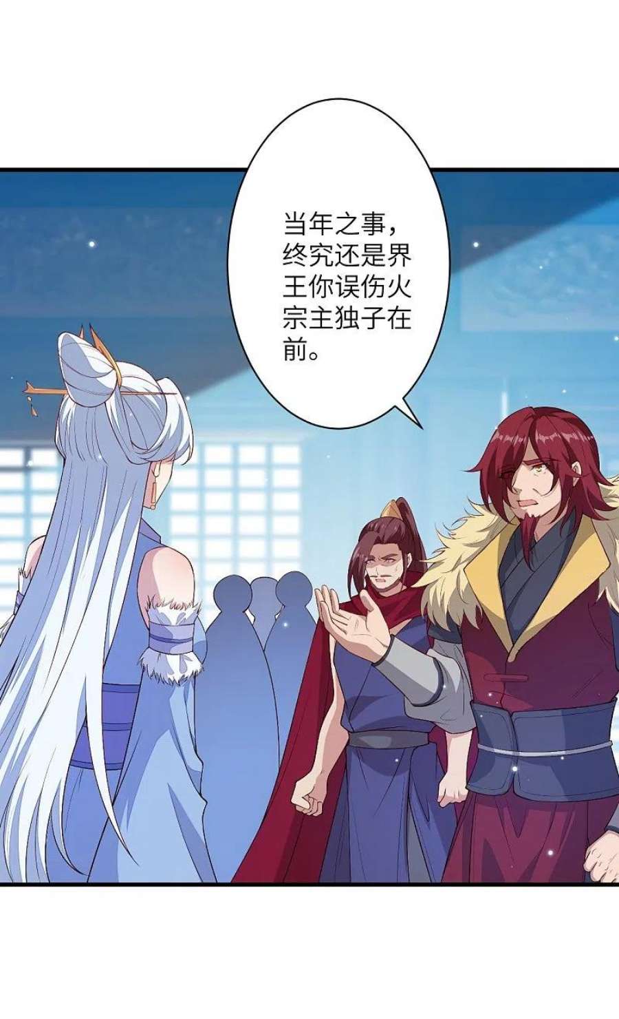 逆天邪神567话 听说你很能打？