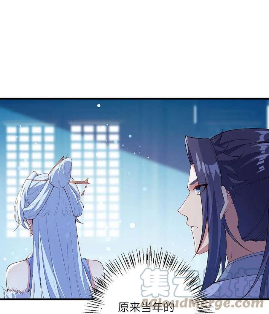 逆天邪神567话 听说你很能打？