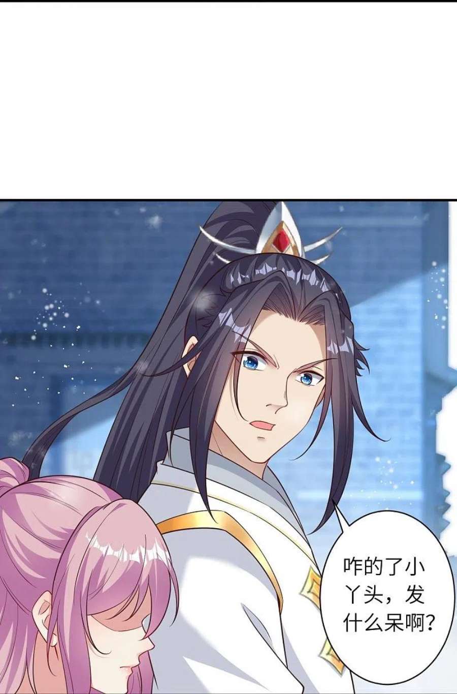 逆天邪神567话 听说你很能打？