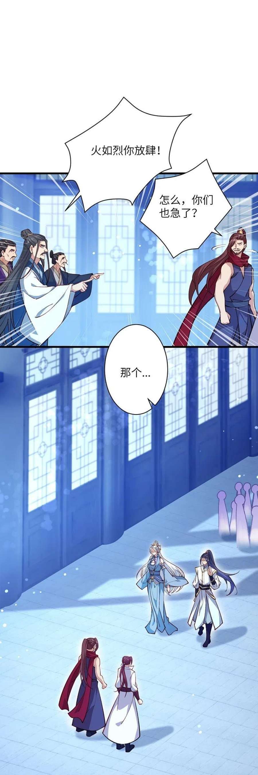逆天邪神567话 听说你很能打？