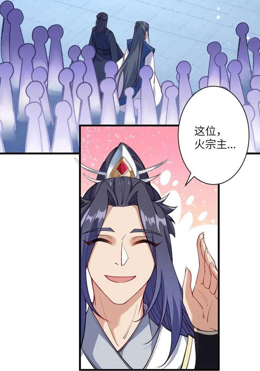 逆天邪神567话 听说你很能打？