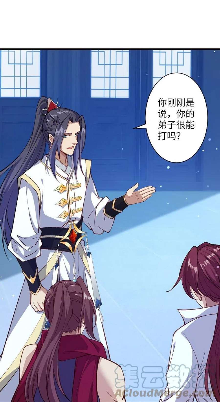 逆天邪神567话 听说你很能打？