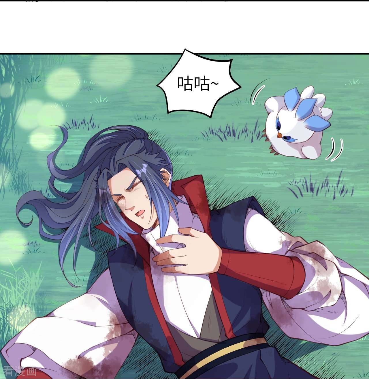 逆天邪神235话