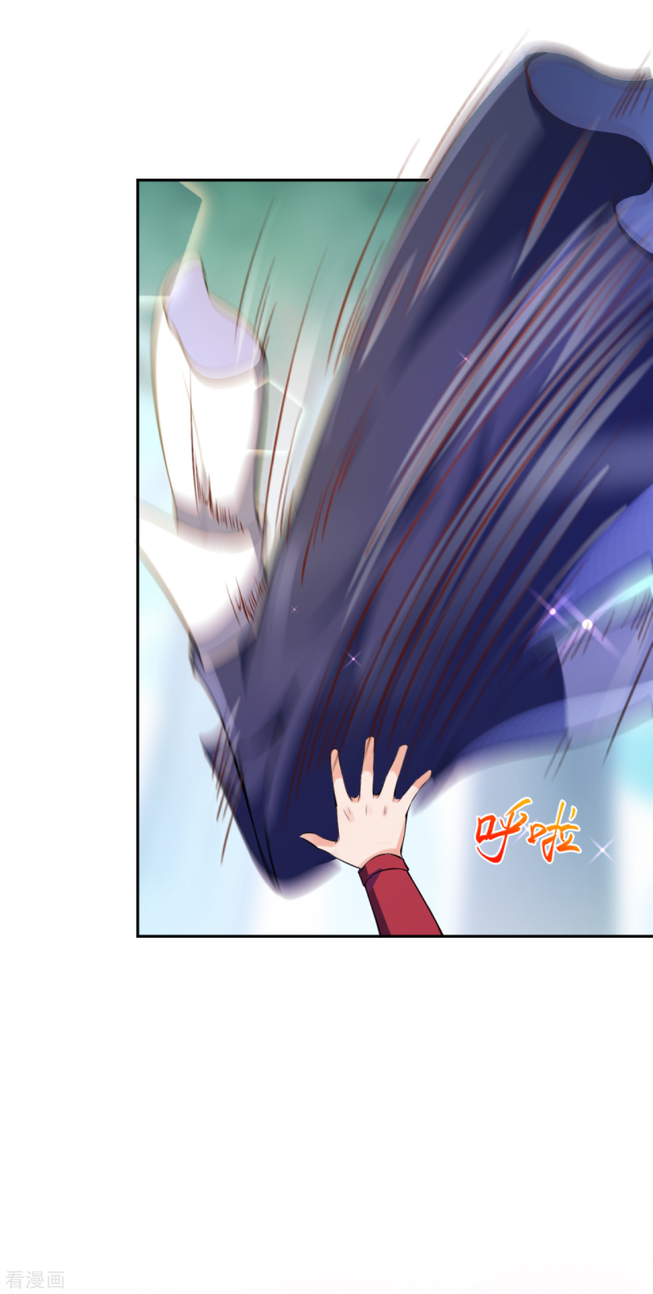 逆天邪神236话