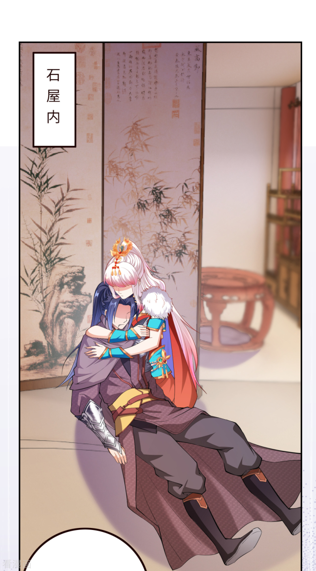 逆天邪神280话