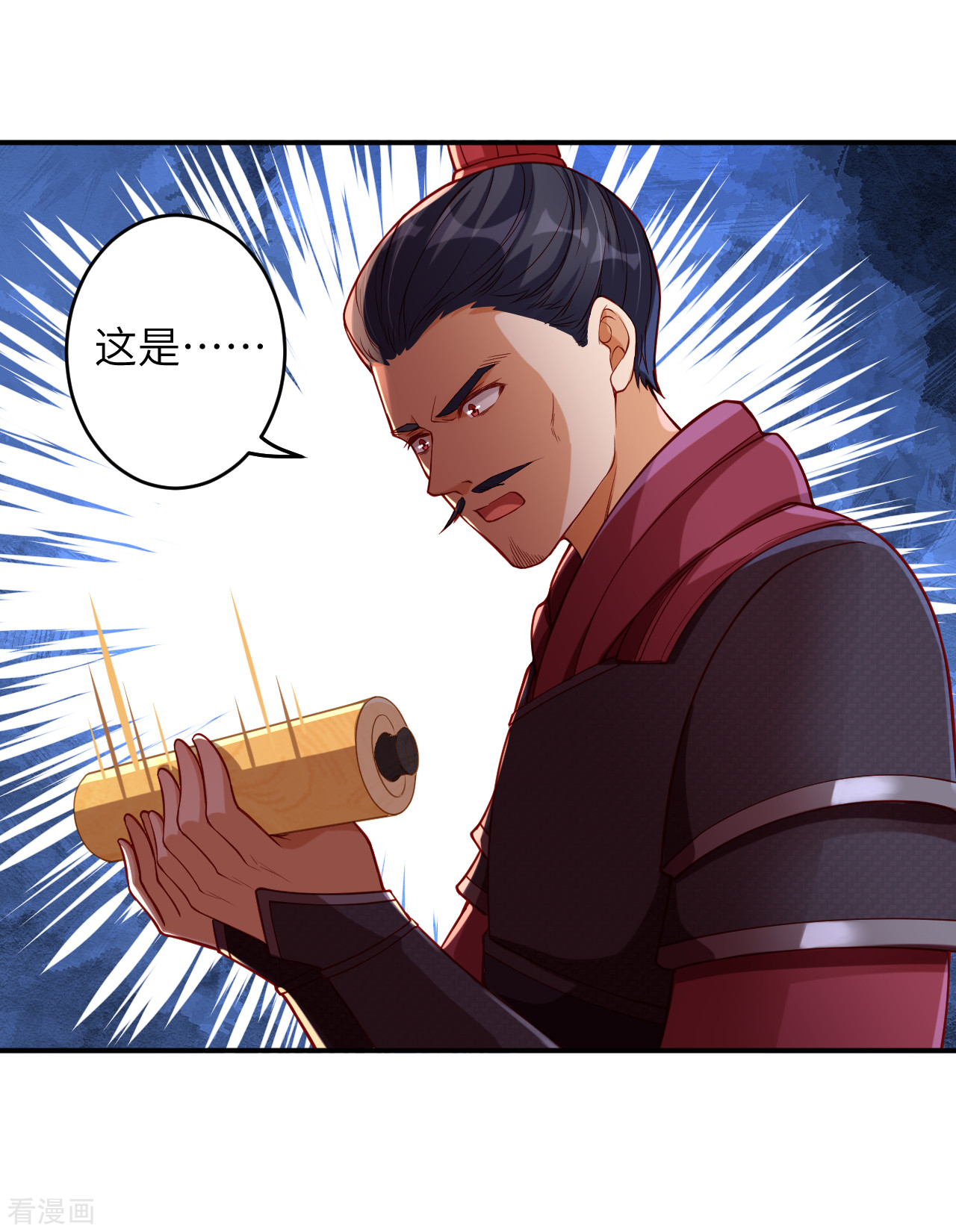 逆天邪神298话