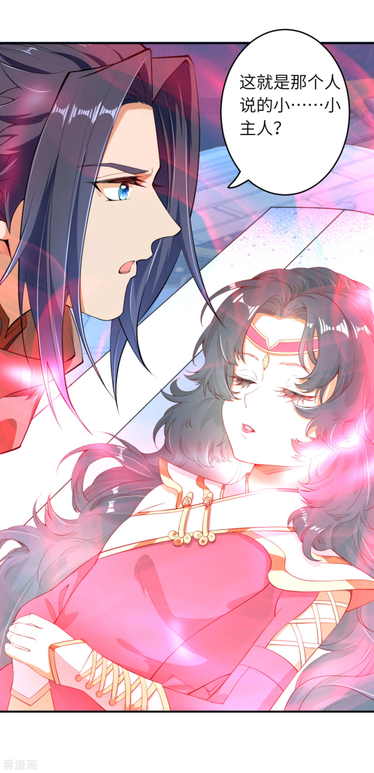 逆天邪神301话