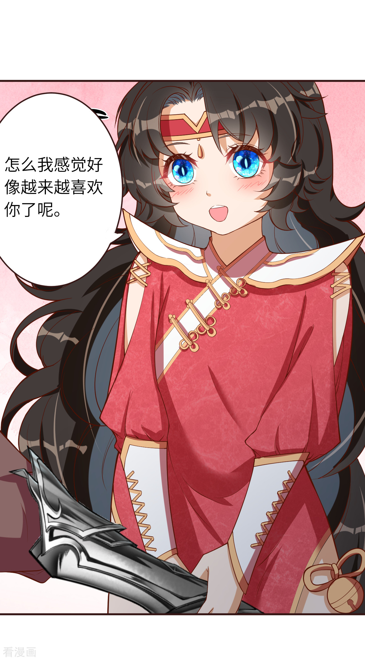 逆天邪神307话