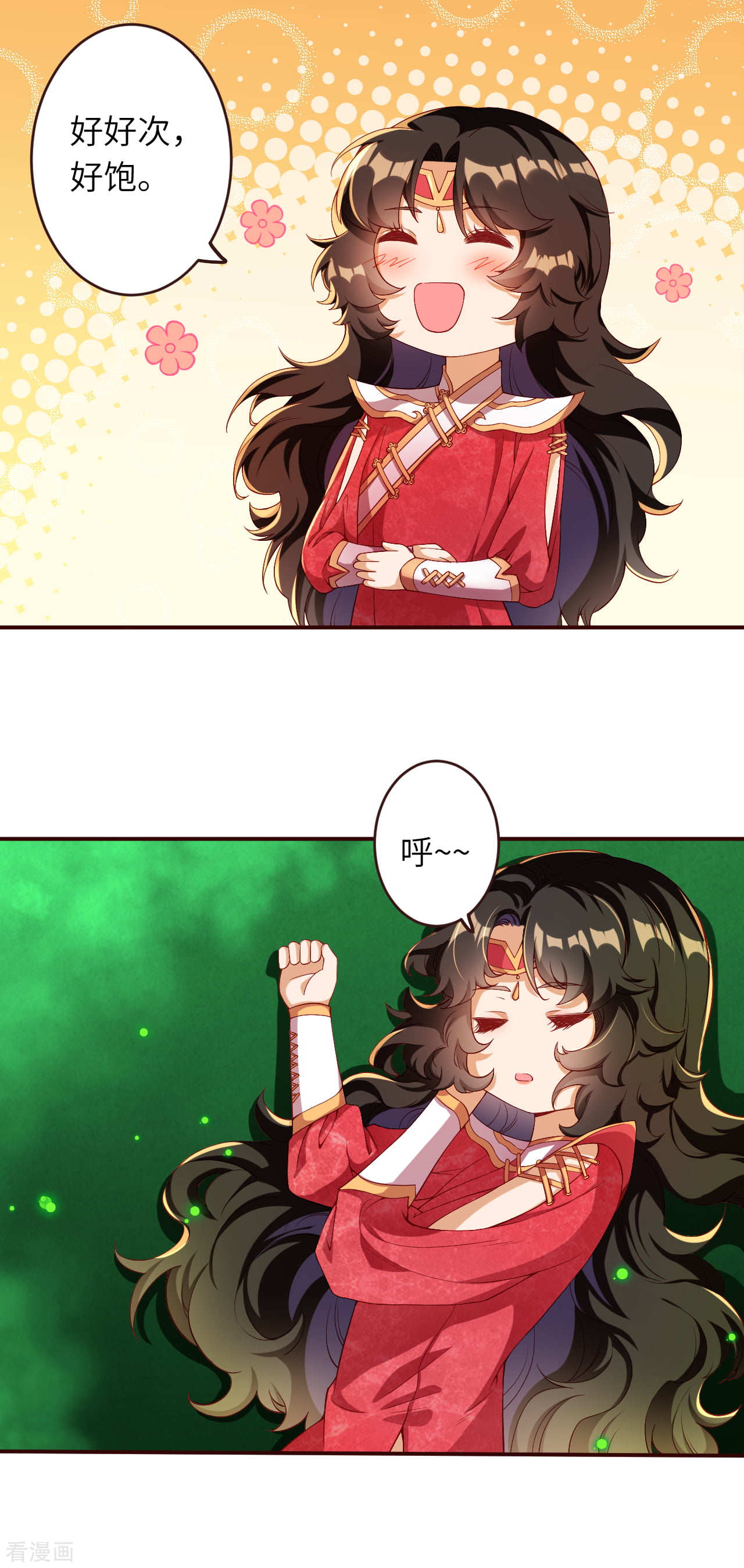 逆天邪神310话