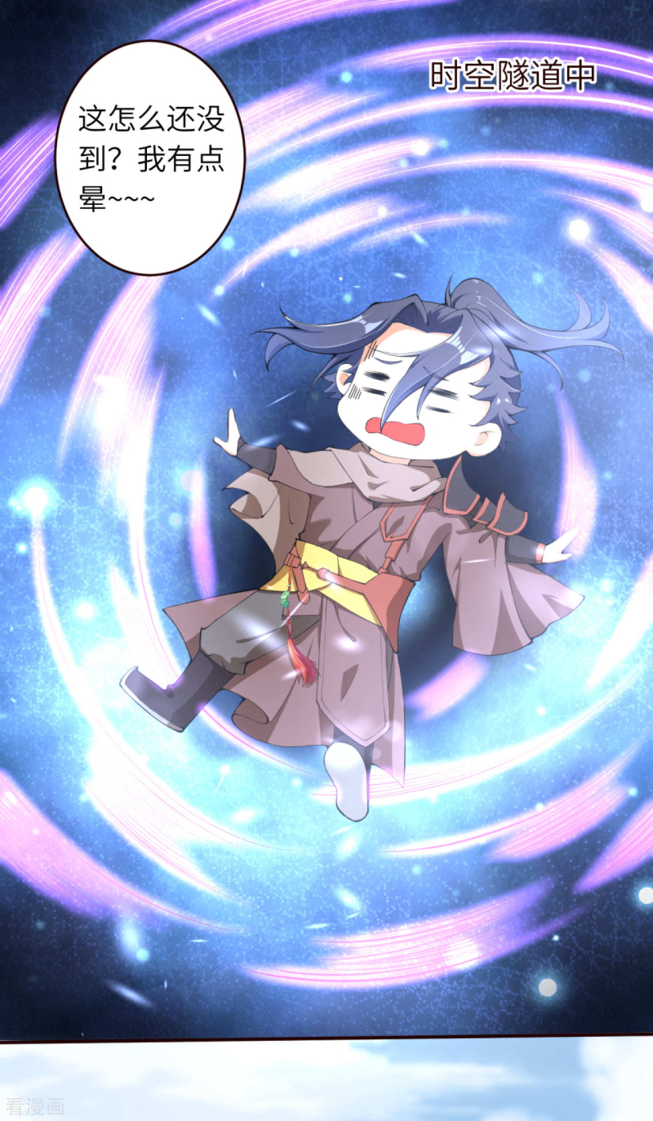 逆天邪神311话