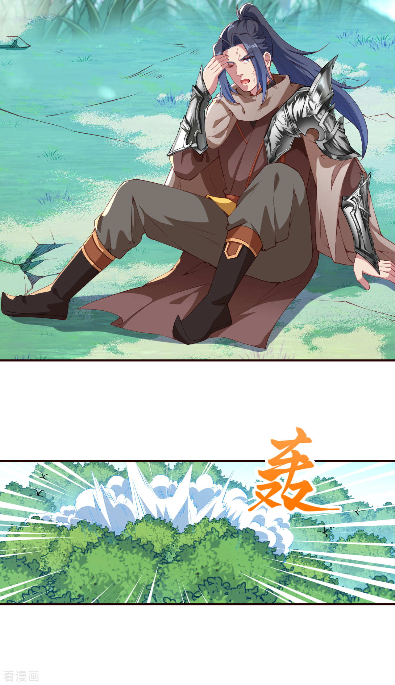 逆天邪神311话