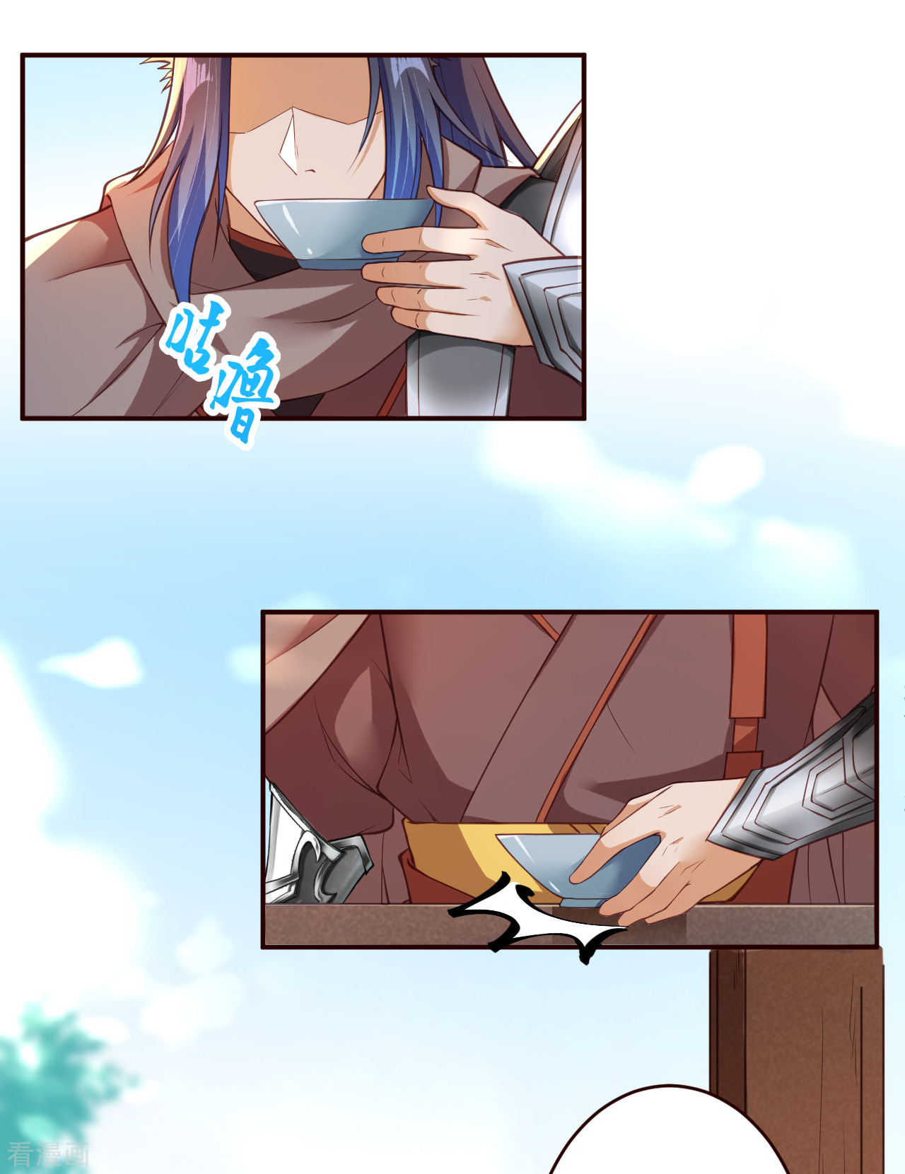 逆天邪神313话