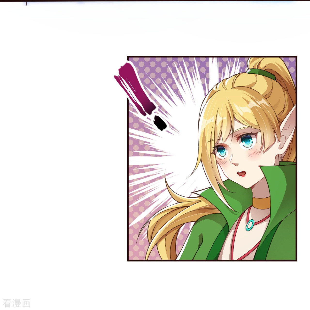 逆天邪神319话