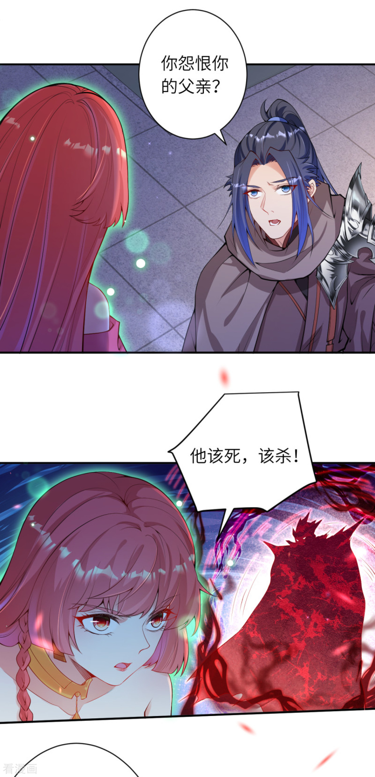 逆天邪神333话
