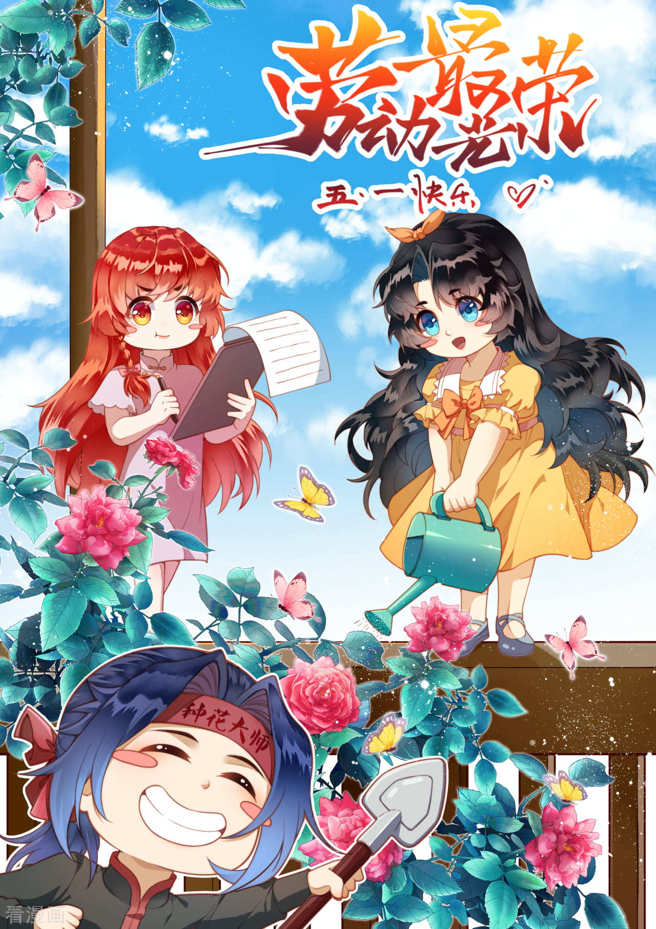 逆天邪神337话