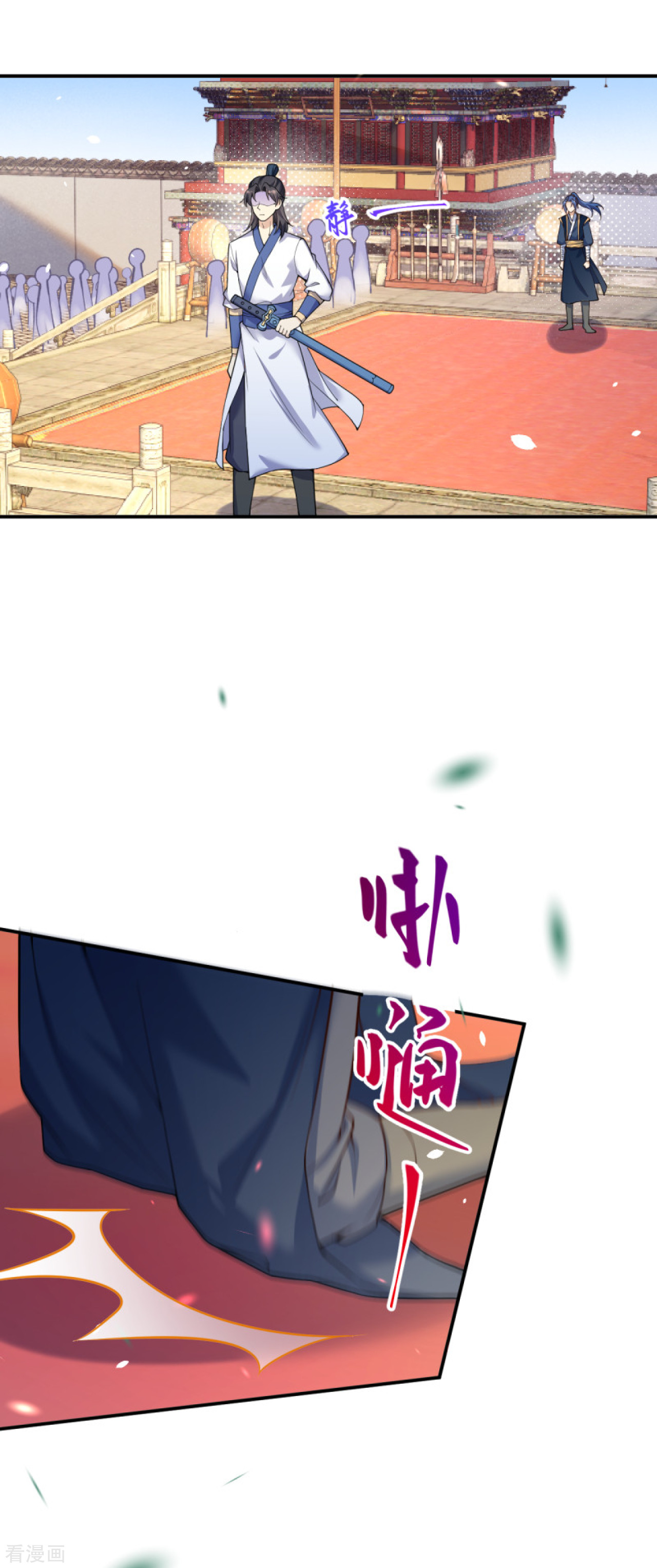 逆天邪神337话