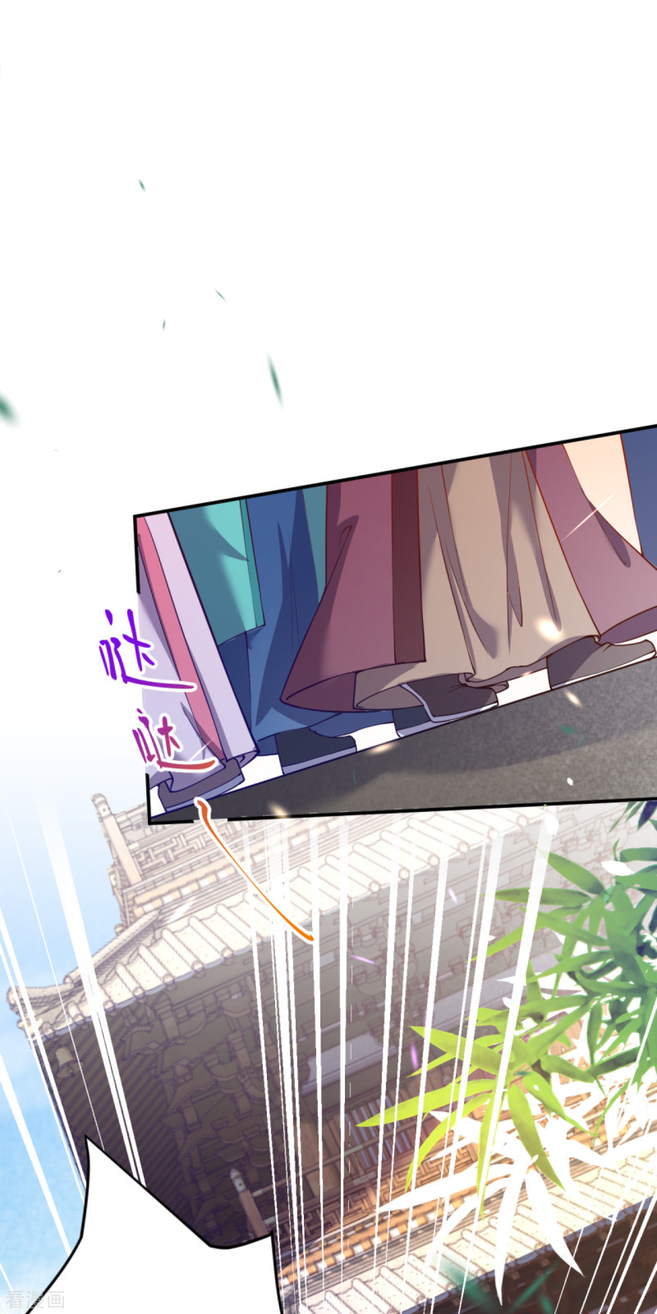 逆天邪神337话