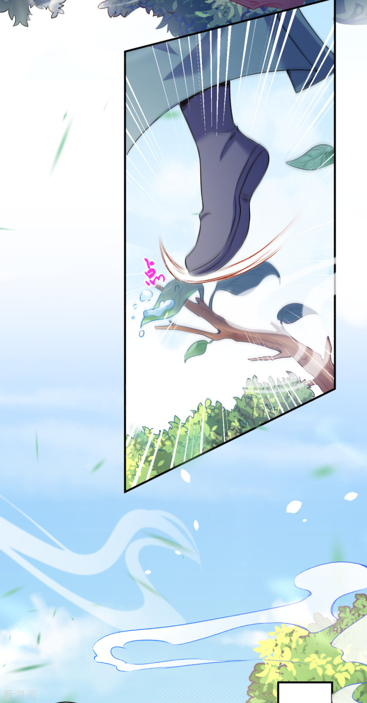 逆天邪神338话