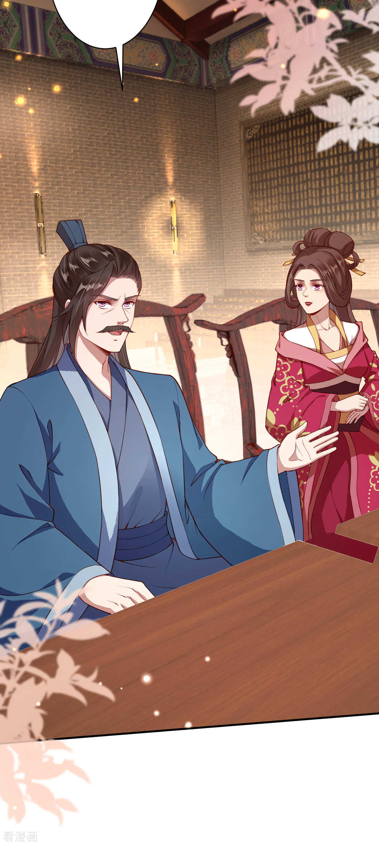 逆天邪神338话