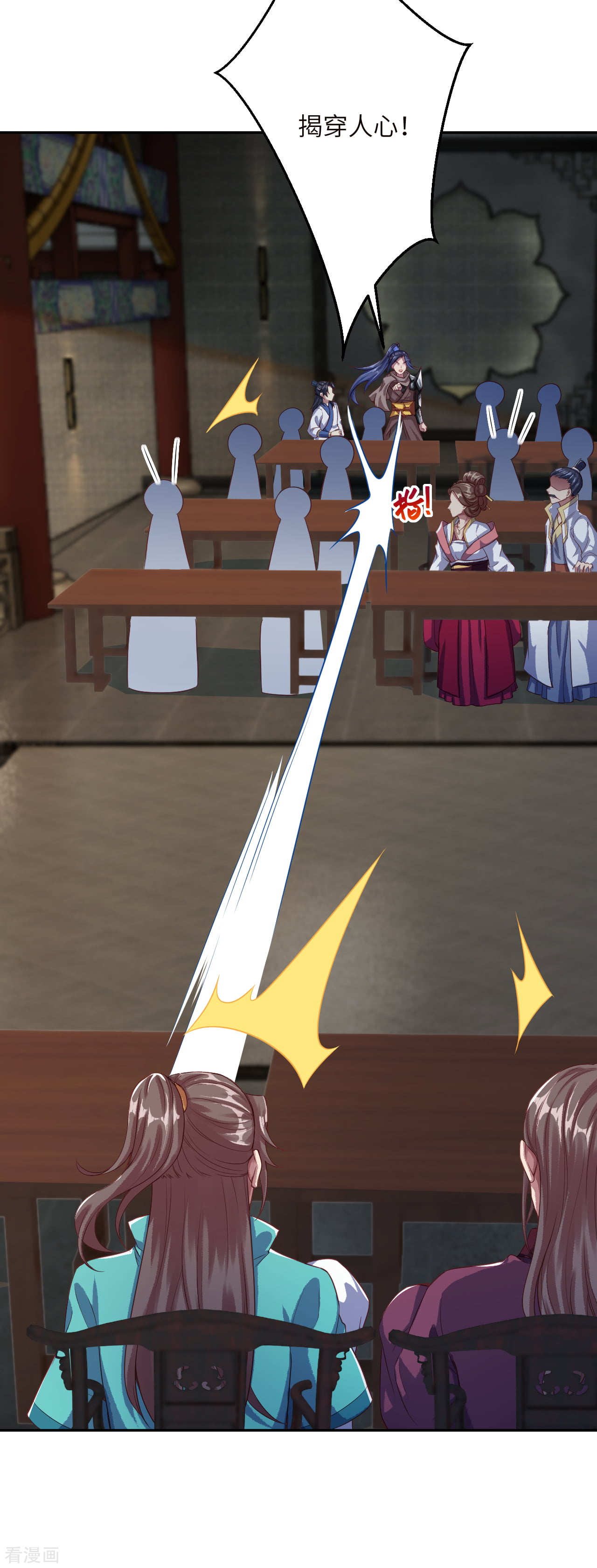 逆天邪神341话