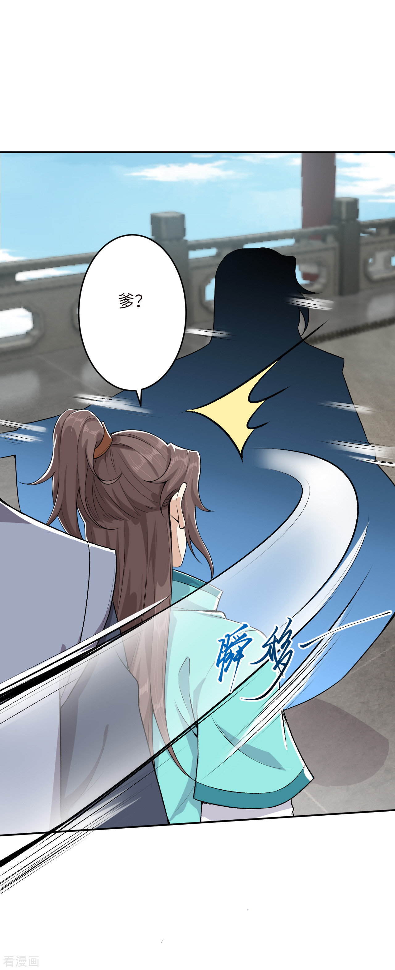 逆天邪神341话