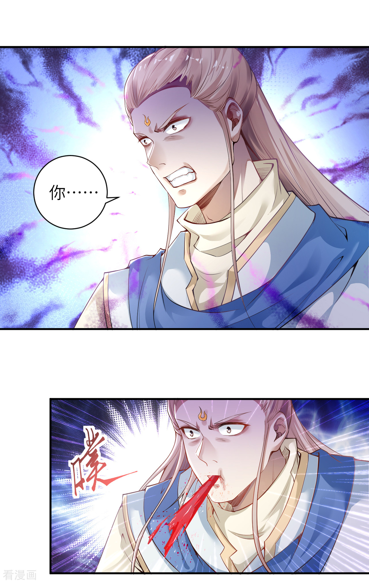 逆天邪神343话