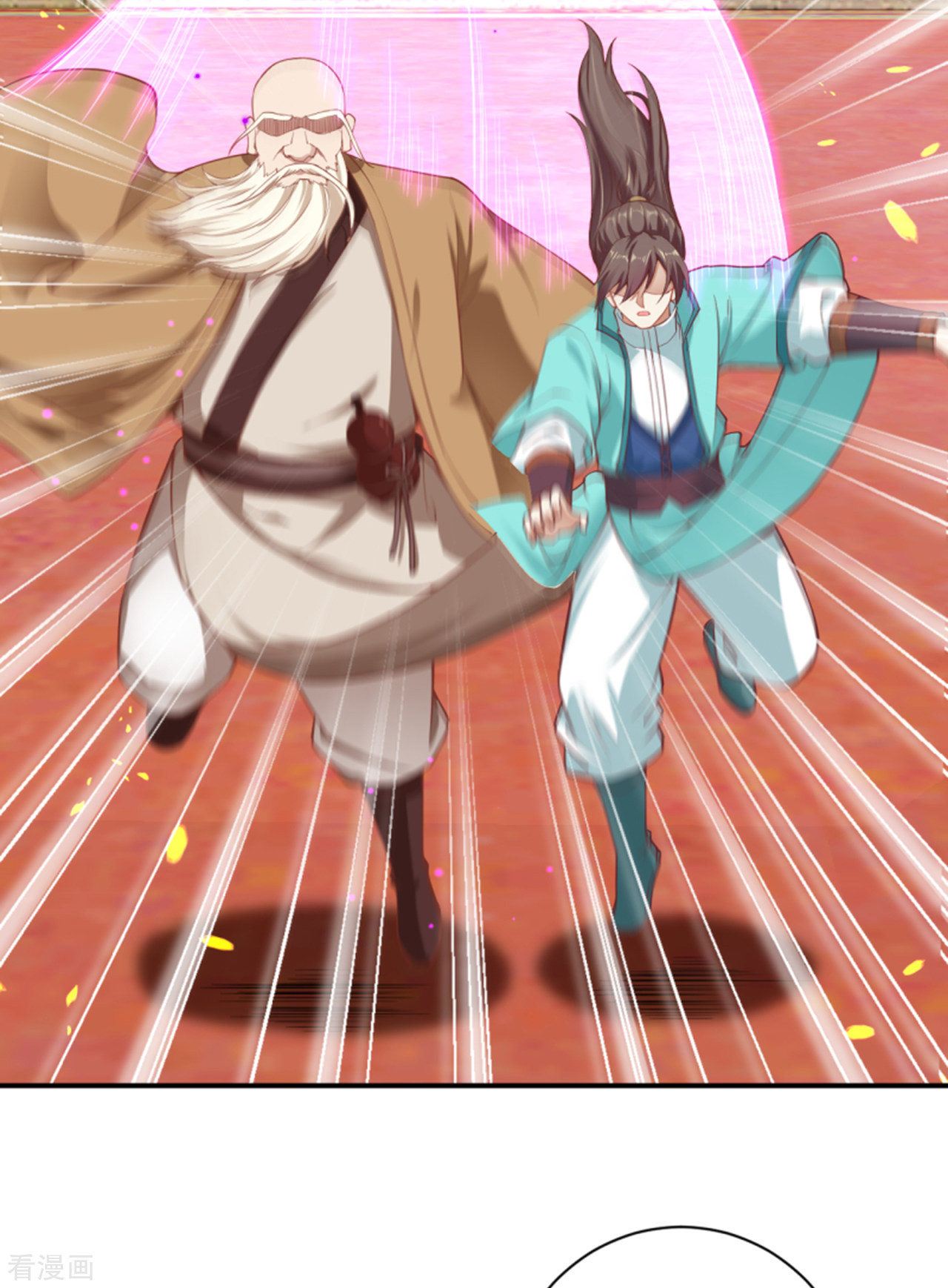 逆天邪神343话