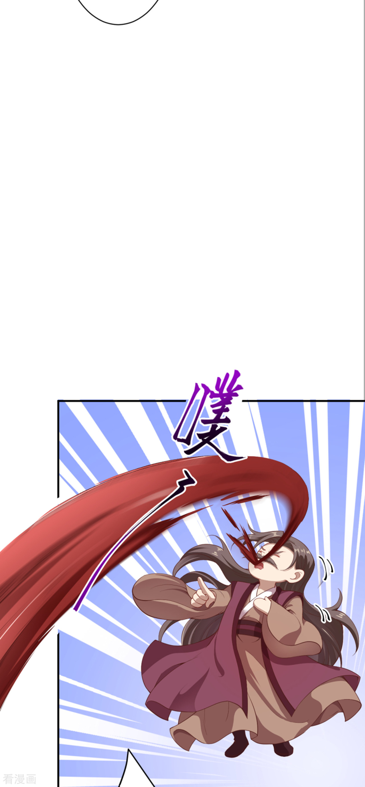 逆天邪神343话