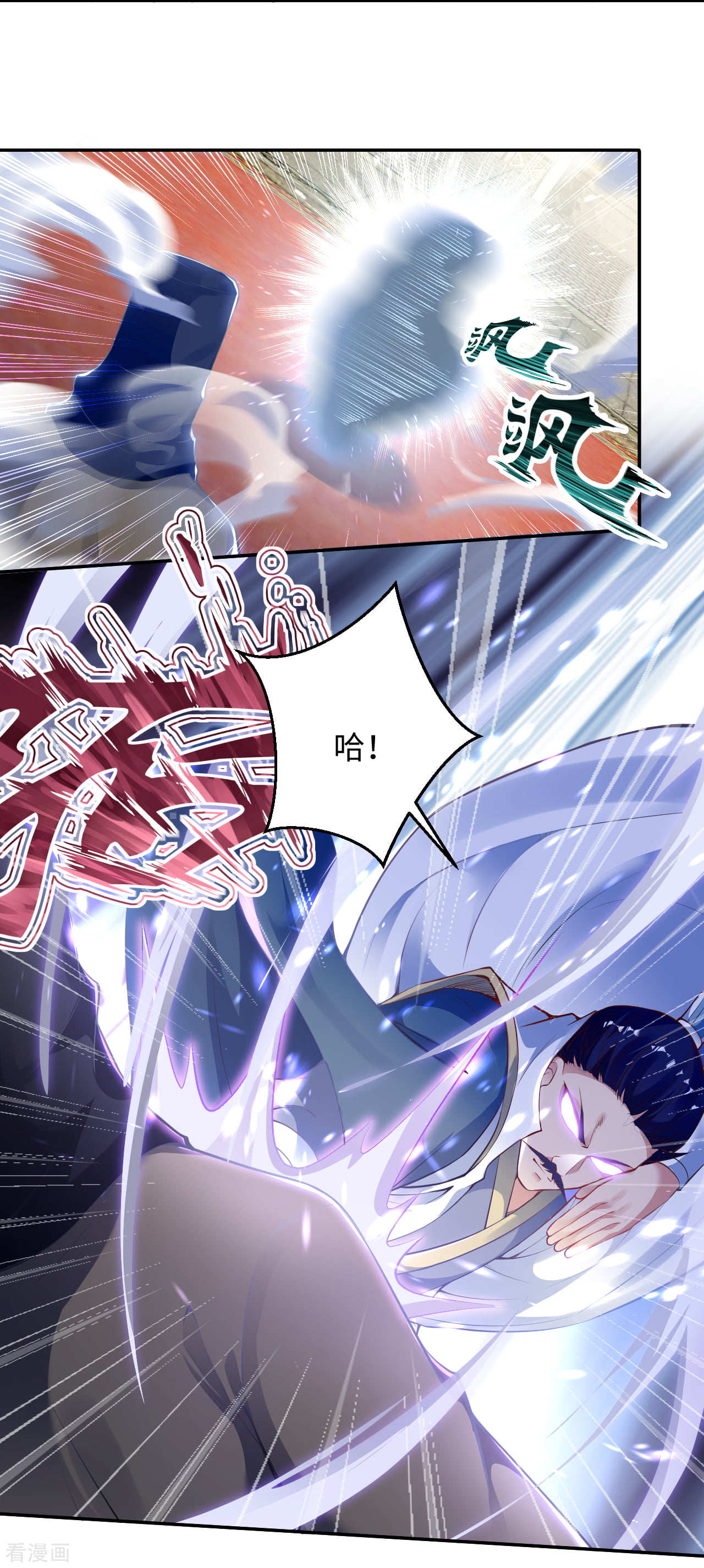 逆天邪神344话