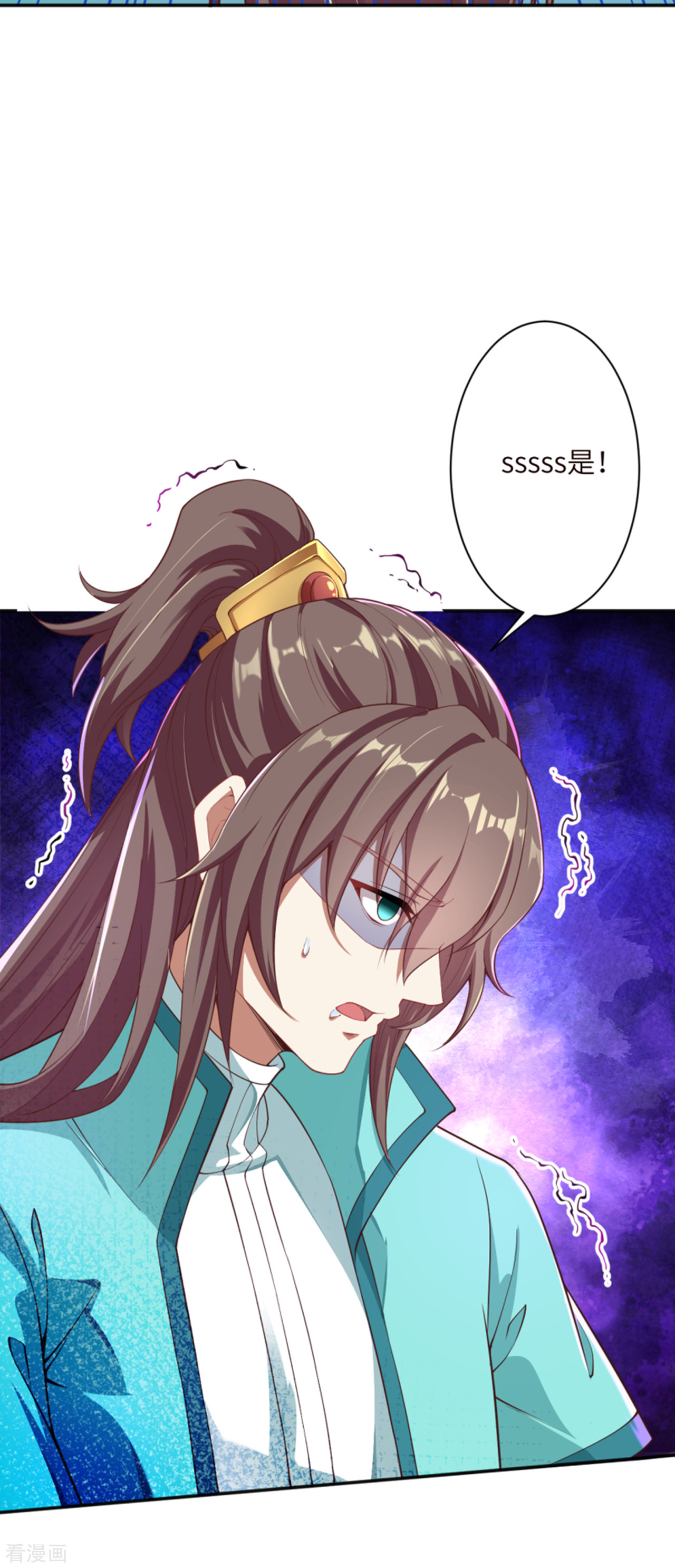 逆天邪神344话