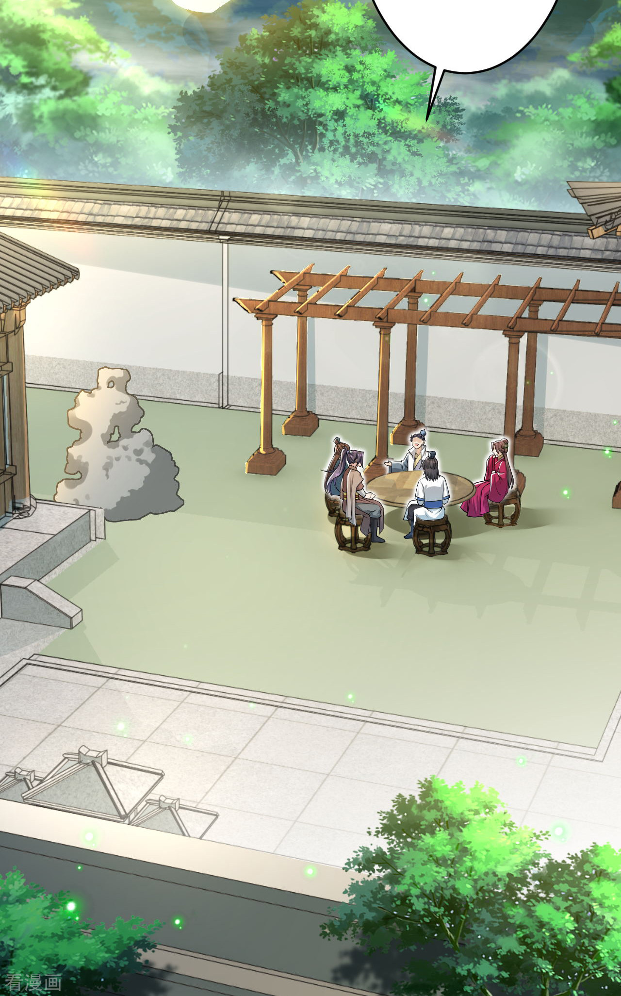 逆天邪神346话