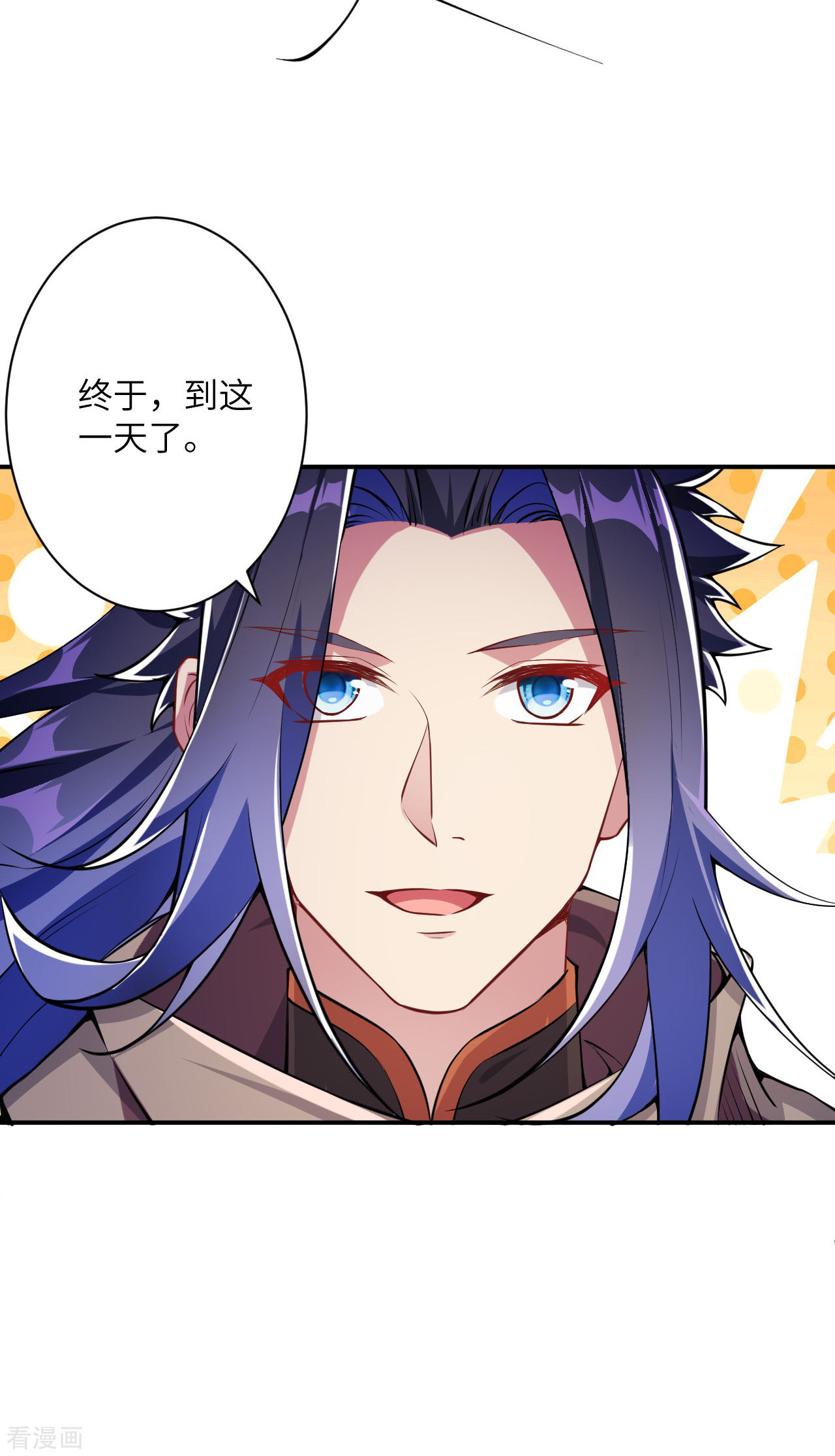 逆天邪神346话