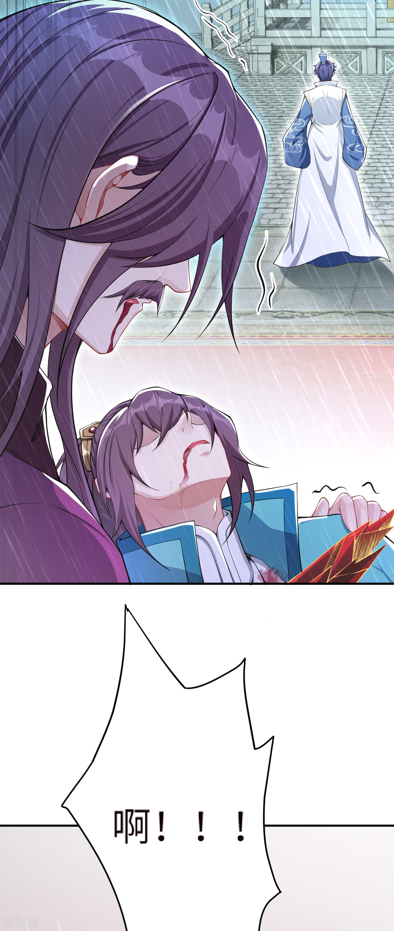逆天邪神346话