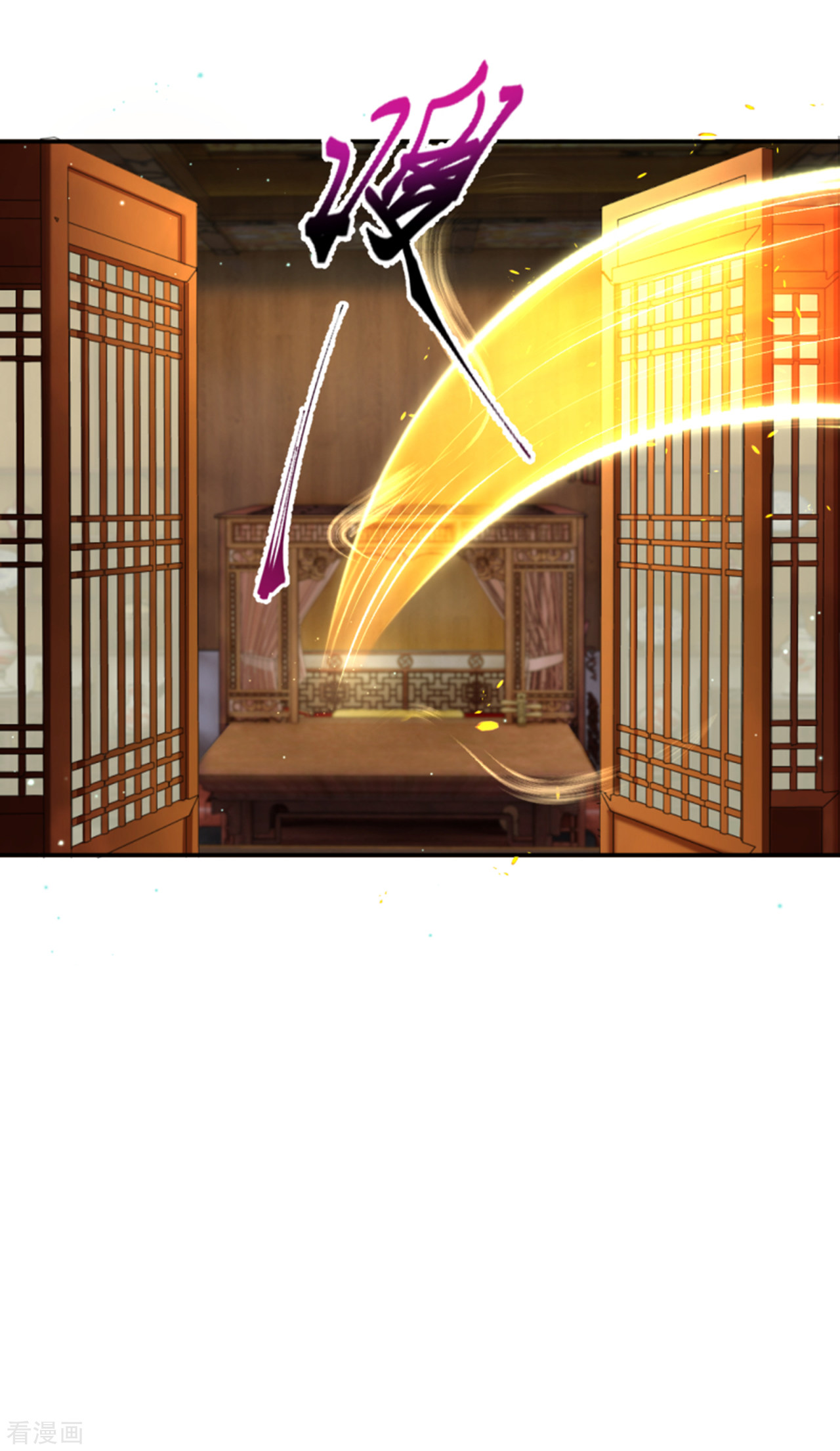 逆天邪神347话