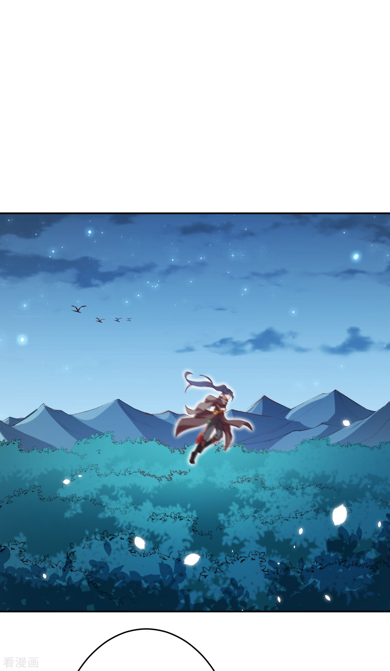 逆天邪神347话