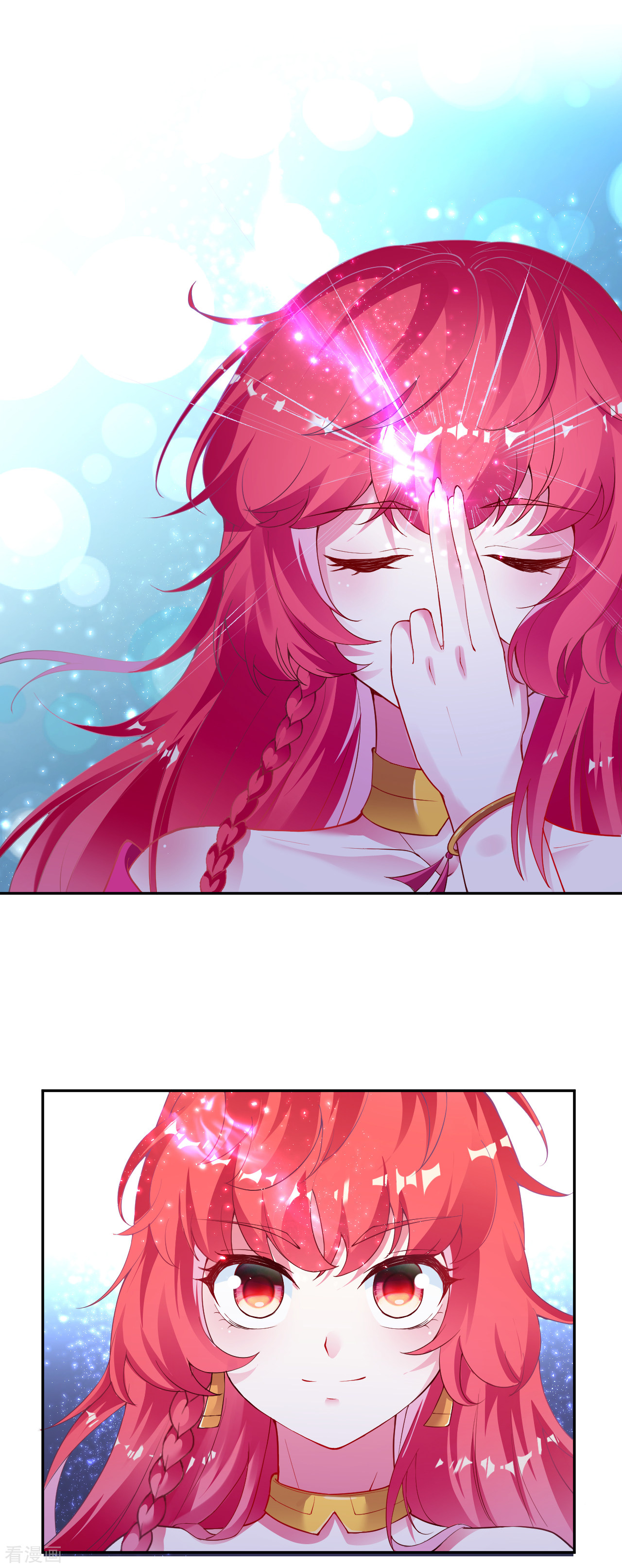 逆天邪神347话