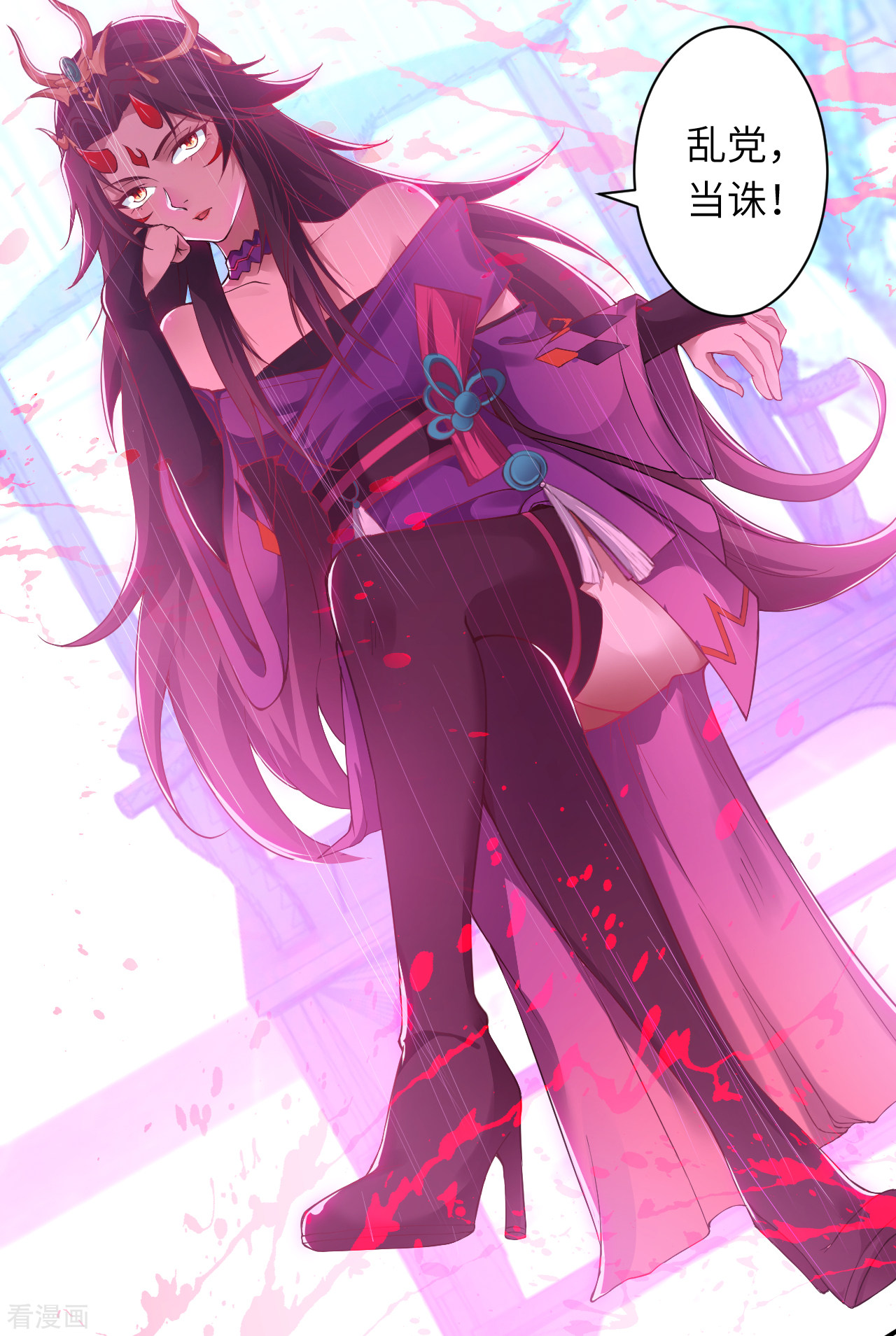 逆天邪神347话