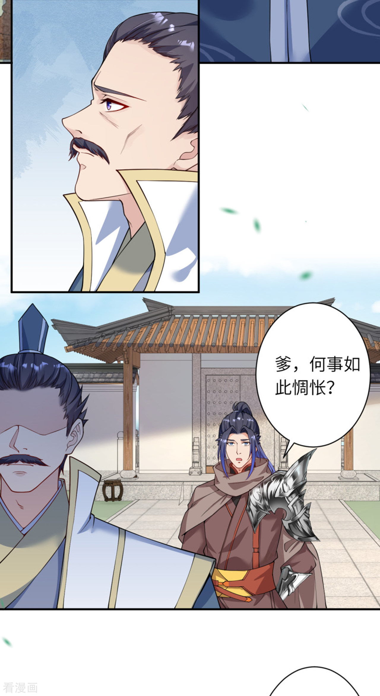 逆天邪神349话