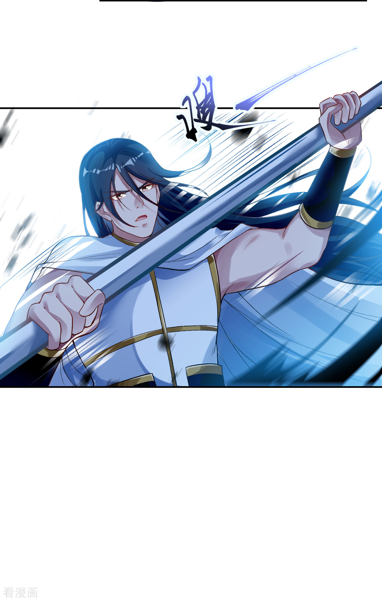 逆天邪神352话