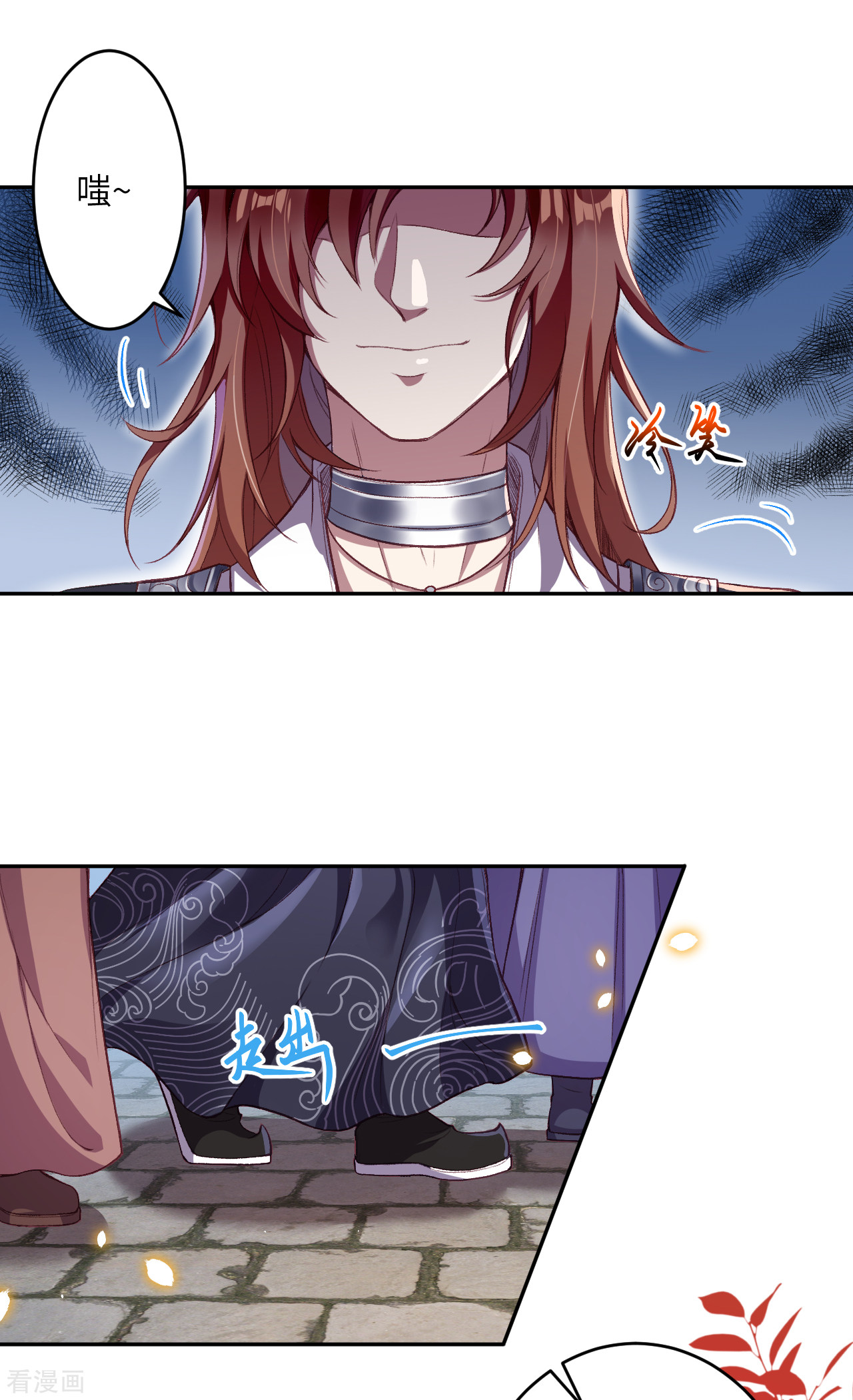 逆天邪神352话