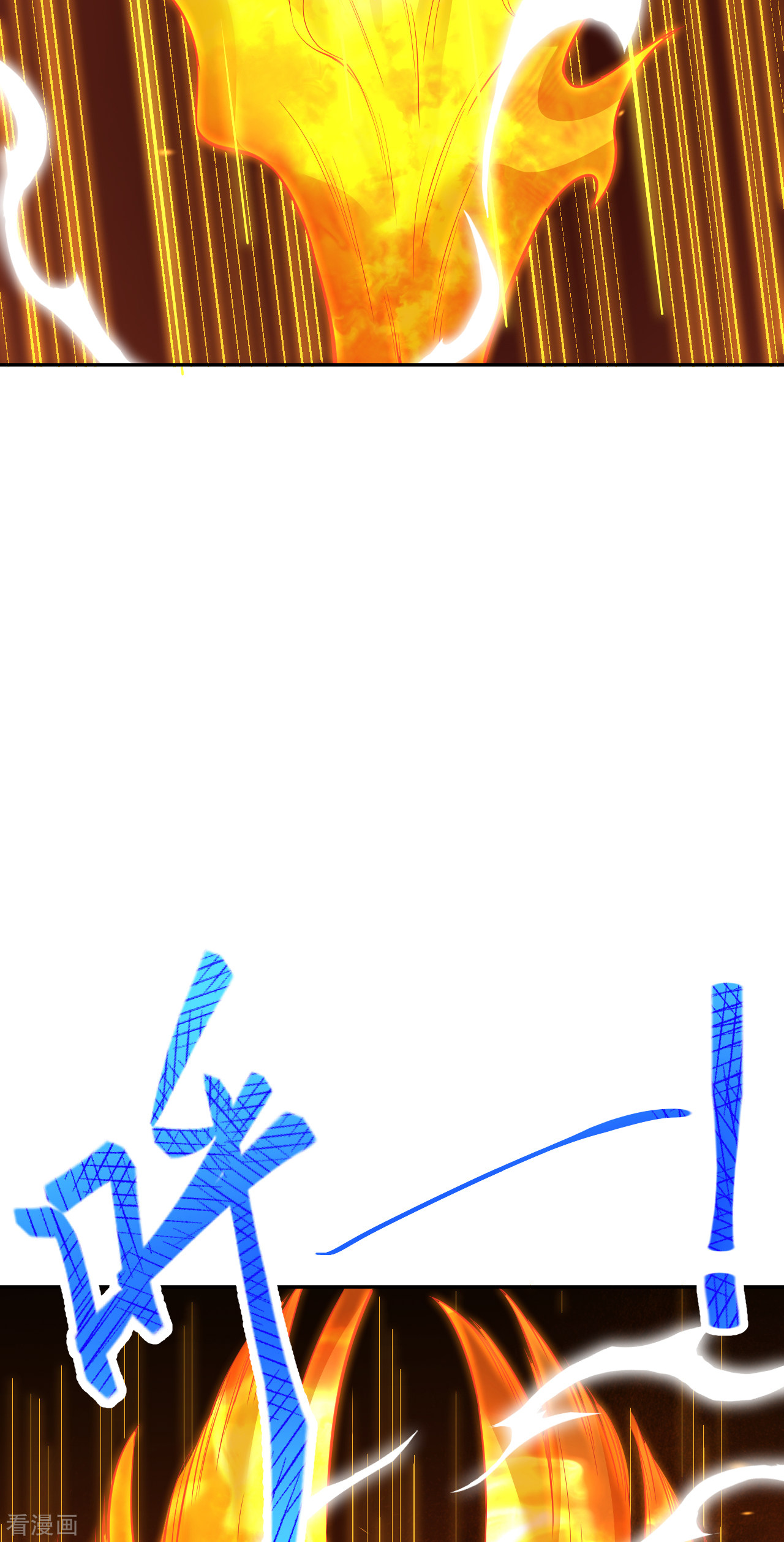 逆天邪神359话
