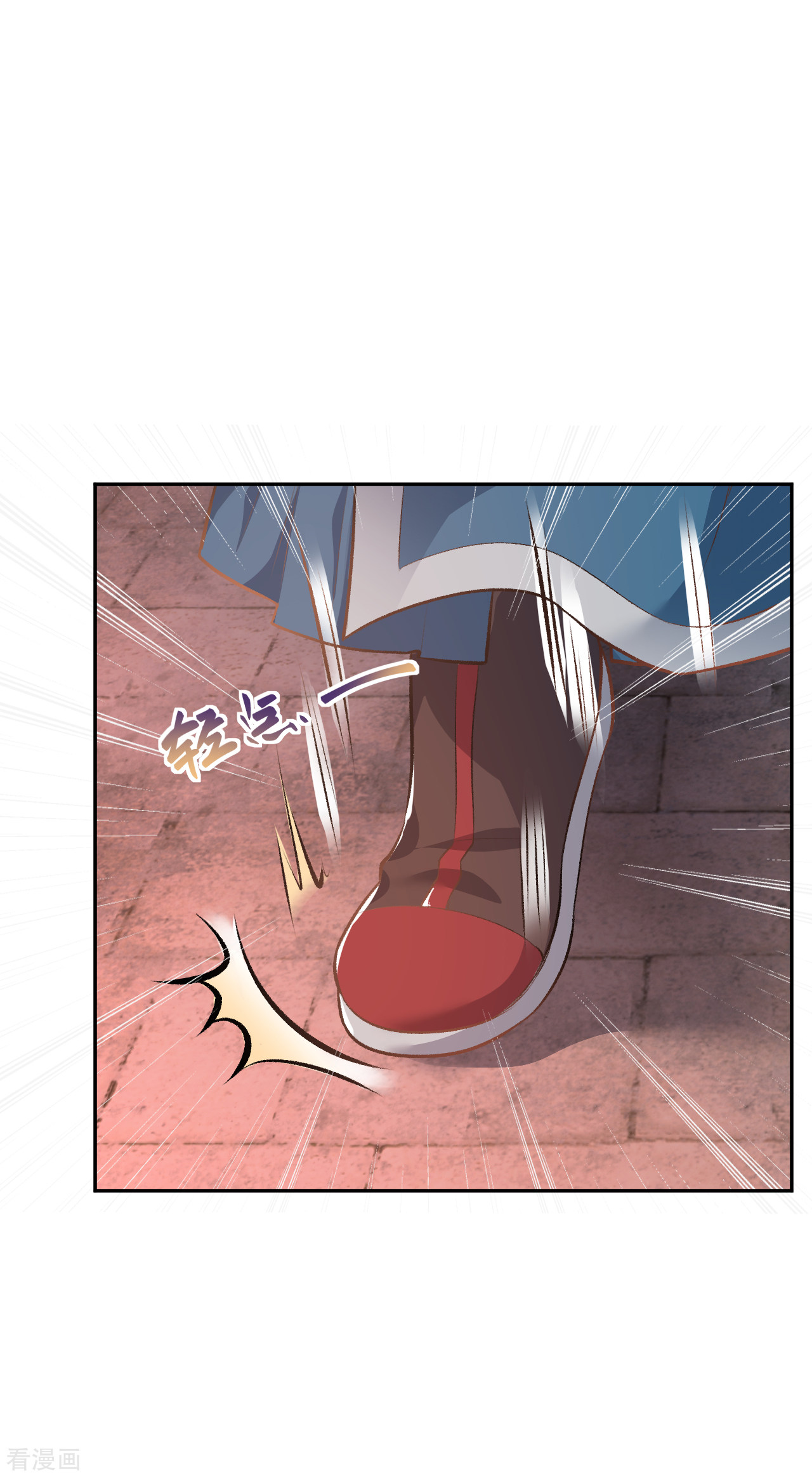 逆天邪神359话