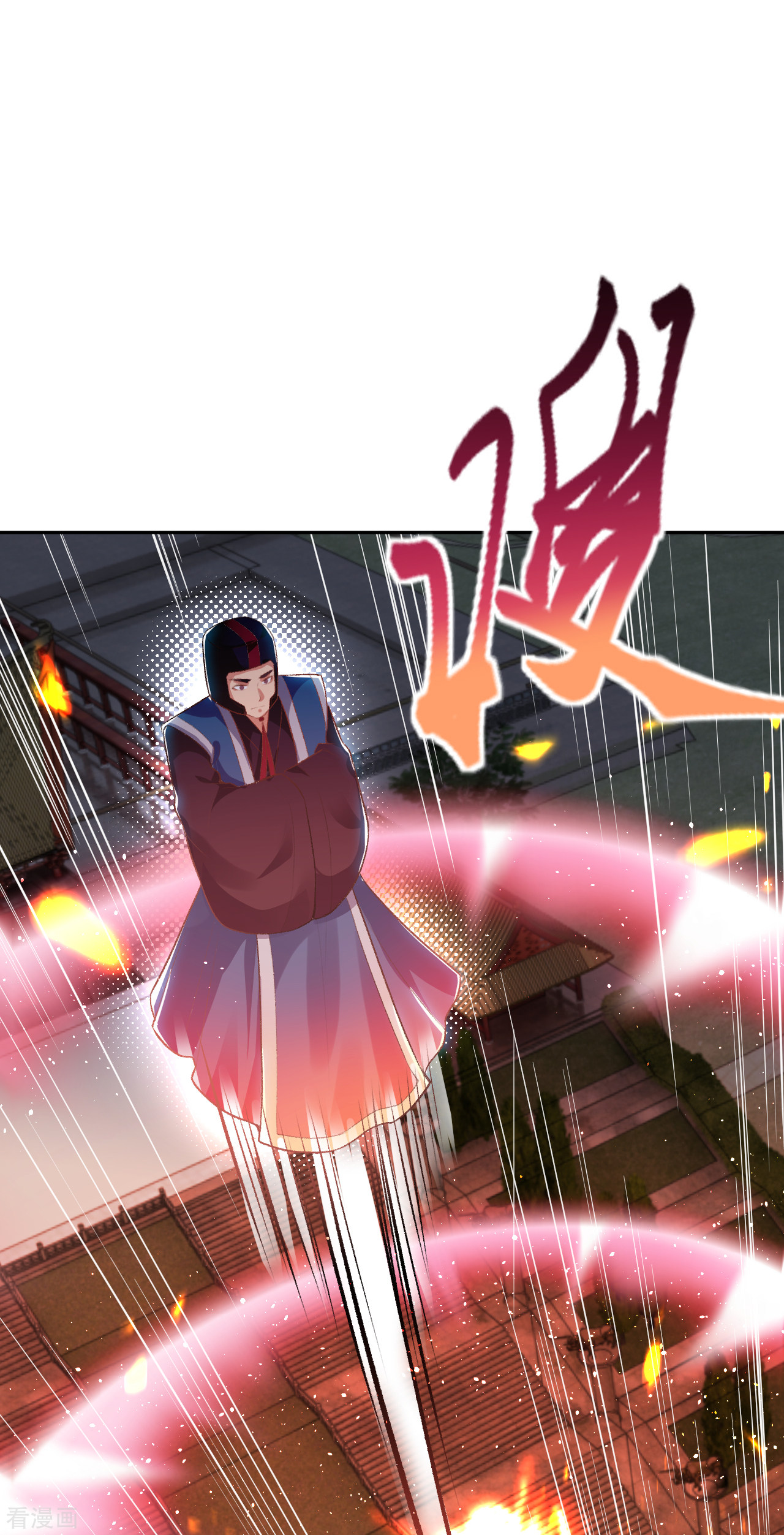 逆天邪神359话