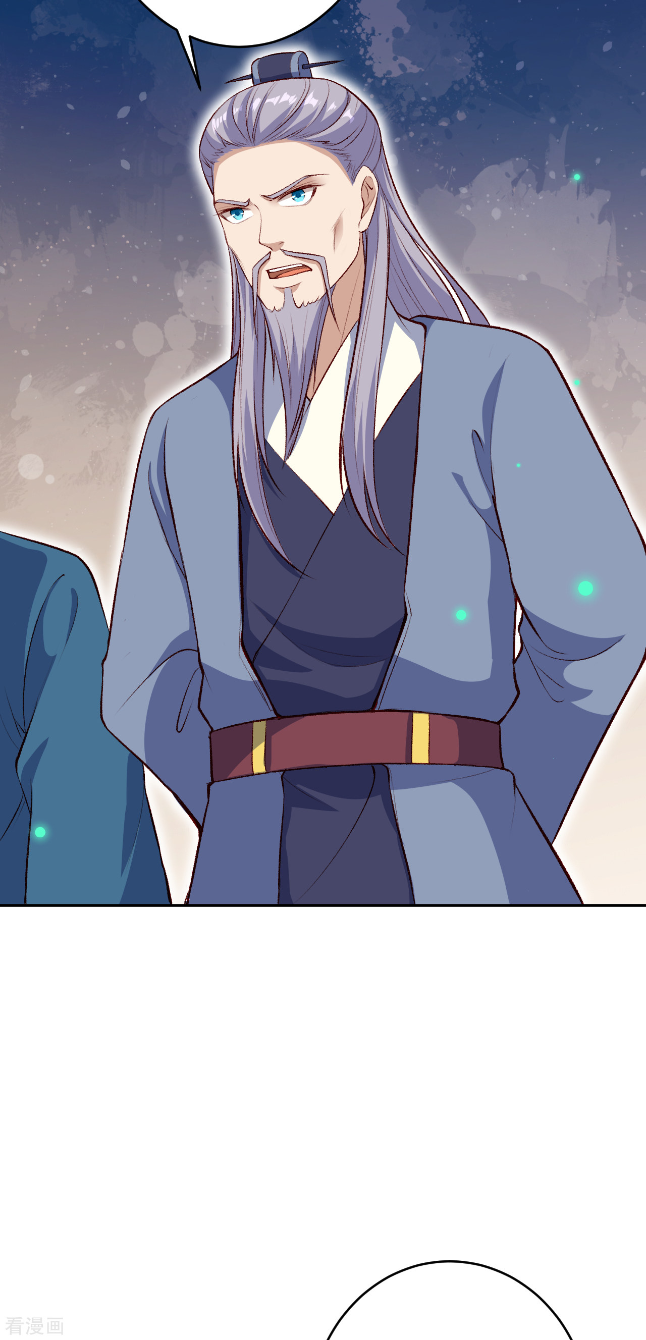逆天邪神359话