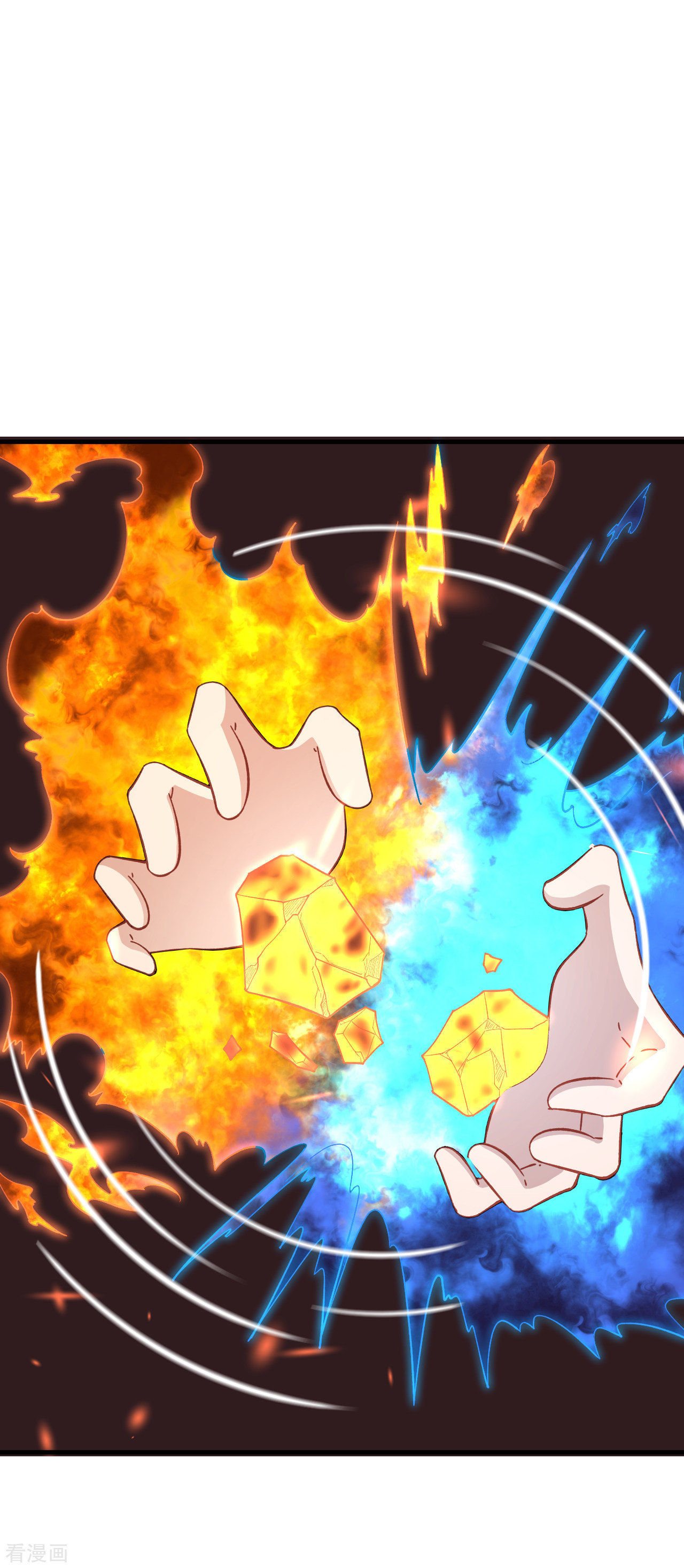 逆天邪神361话